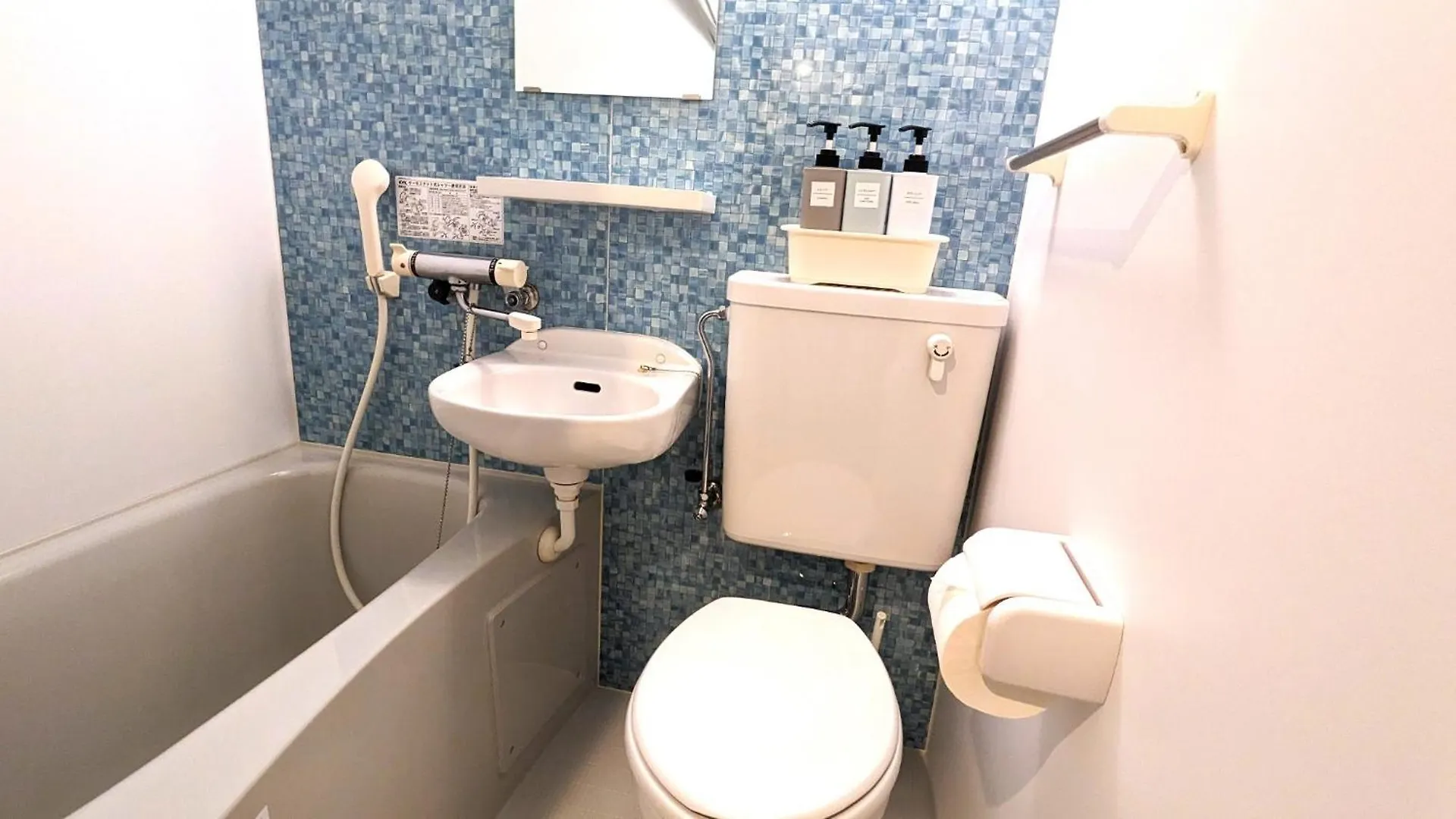 Town Royal 73 - Vacation Stay 17200 Sapporo Japan